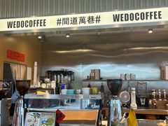 门面-闻道万巷咖啡馆(南大街地铁站店)