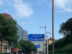 -壹德壹(锦都店)