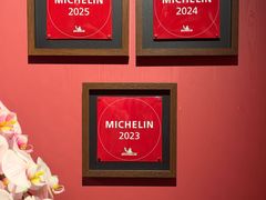 -杭州君悦酒店·湖滨28中餐厅