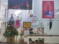 -予荷舞蹈(盛景校区)