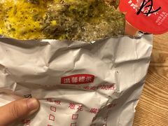 -清真·二嫂子煎饼果子(鼓楼旗舰形象店)