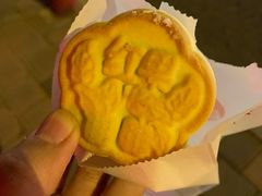 -大桥道食品商店(咸阳路店)