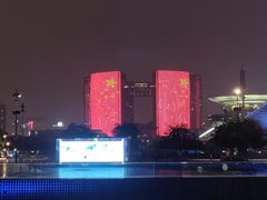 -钱江新城灯光秀