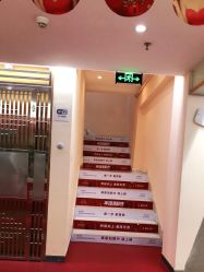 -深圳美莱医疗美容医院