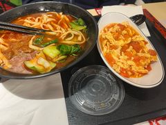 -永和大王(梅家浜店)