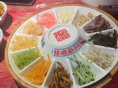 -怪噜范·老贵阳街头名小吃(鸿通城店)