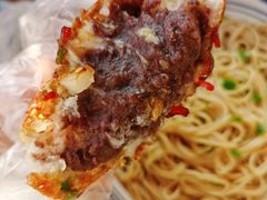 -老横泾面馆(吴中横泾店)