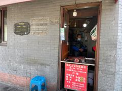 -梅记大块头爆鱼店(乍浦路店)