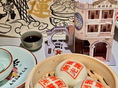 -禄运茶居·手工点心(恒宝广场店)