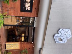 -方炉·天然食材面包店(青秀店)