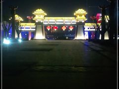 -西安汉城湖景区