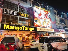 -Mango Tango