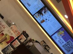 -CoCo都可(北京西站北广场店)