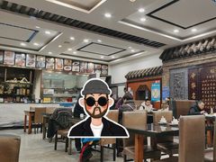 -稻香居锅贴(宋都御街店)