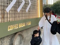 -KUDDO COFFEE(天河城店)