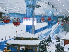 -湘江欢乐城欢乐雪域