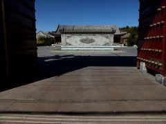 安缦颐和庭院套房-酒店正门2-北京颐和宾馆