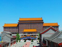-大明幻境第一城