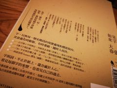 -二酉书店TOYOU BOOKS