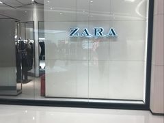 -ZARA(青岛万象城店)