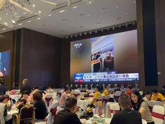 -寻味顺德·珍之宝酒楼(银钻店)