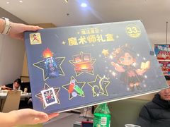 -海底捞火锅(太阳宫凯德mall店)