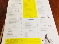 菜单-卡朋厨房(289艺术园区店)