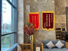 -星河湾温泉洗浴酒店