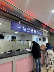 -苏州大学附属儿童医院(景德路院区)