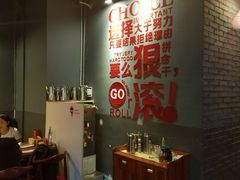 -湄公河秘制烤鱼(西双十贰城商业中心店)