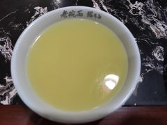 -后卫寨猫耳朵(后卫寨店)