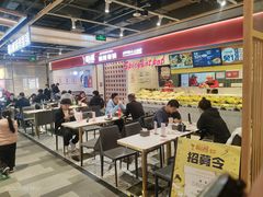 -醉人椒麻辣香锅(上地华联店)