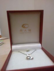 点击看大图 20120522525-周大福 CHOW TAI FOOK(新世界百货崇文店)