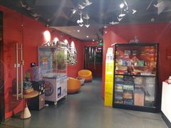 -沸奇公园·情景团建·年会露营烧烤轰趴生日(科技园店)