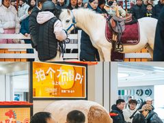 -凯德广场(金牛店)