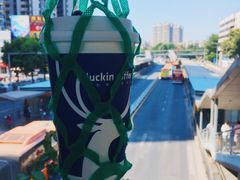 -瑞幸咖啡(时代TIT广场店)