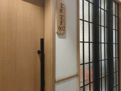 -胡家大厨(时光街店)