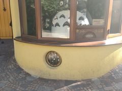 -三鹰之森吉卜力美术馆