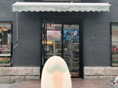 -全家便利店(王府井大街店)