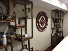 -医济堂·中医养生·经络理疗(凤凰西街店)