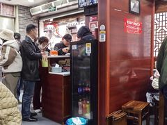 -荣阳楼(山塘街店)