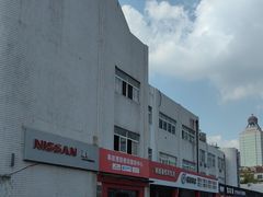 -名骏车业(新区玉山店)