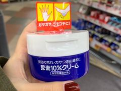 -大国药妆(NEW心斎橋店)