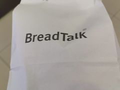 -面包新语(上地华联店)