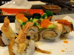 春天的故事-将太无二·北美传奇寿司(瑞士公寓店)