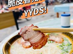 -肇兴特色牛肉粉