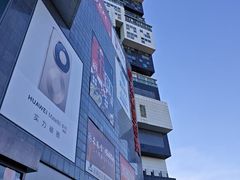 -资和信百货商场