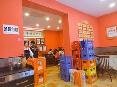 -大嘻咹biangbiang面(历史博物馆店)