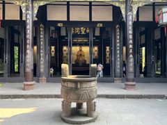 -成都武侯祠博物馆