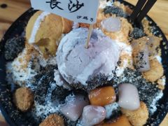 -运栋天马牛肉饼(林科大店)